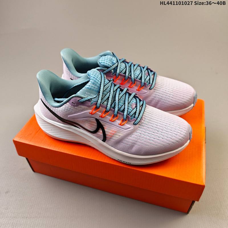 集合一特价110 公司级！耐克 登月39代  Nike Air Zoom Pegasus 39 耐克飞马跑步鞋时尚舒适运动鞋。采用直观设计，不论训练还是慢跑，皆可助你提升跑步表现。轻薄鞋面适合四季