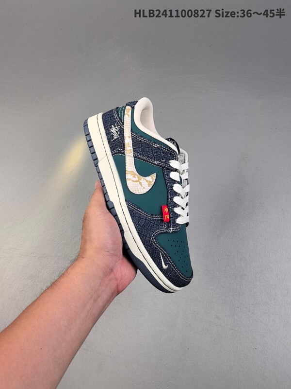 特价  NIKE DUNK SB LOW 全新配色 LV联名 定制Dunk SB顾名思义，具有经典的Dunk血缘，又注入了更多的时尚元素