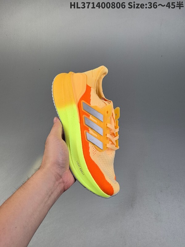 集合二 公司级✅Adidas Ultraboost Light 阿迪达斯 耐磨缓震休闲运动跑鞋  采用网材搭配反光皮革鞋面