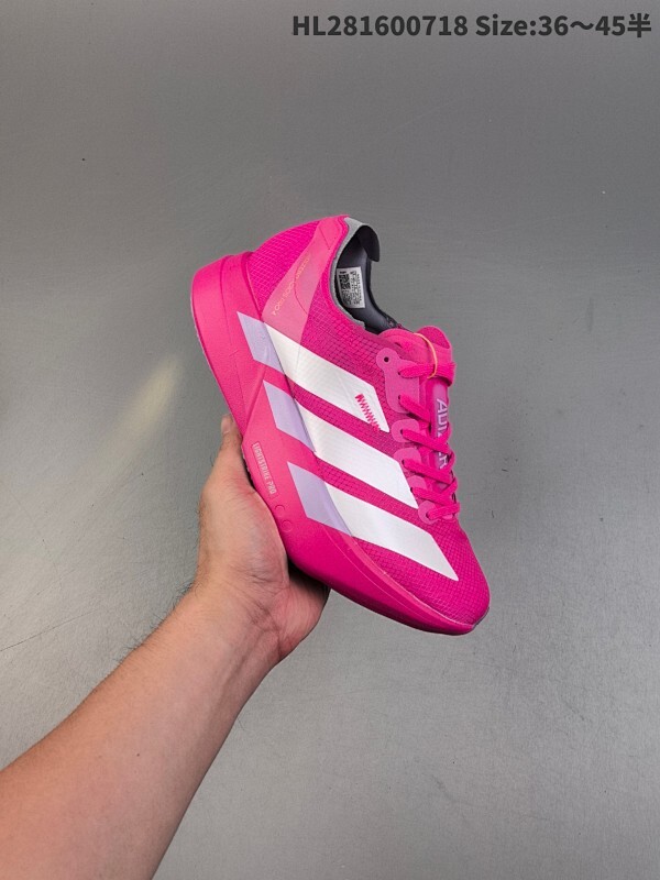 Adidas Adizero Pro Evo 4 M 全掌碳板 阿迪超轻透气缓震跑鞋 整体外观造型与adiZero Adios Pro EVO 1非常相似