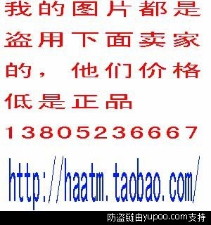 奥迪双钻 悠悠球 火力少年王 极速飞鹰-673401 怀旧珍藏儿童玩具
