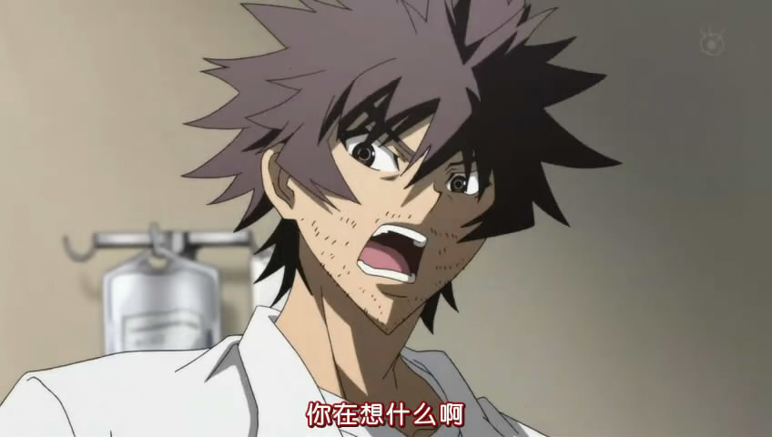 [尸鬼][06]终于要接近真相了吗