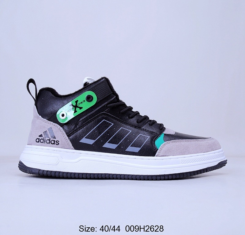 阿迪达斯 adidas shoes superstar ii 潮鞋休闲慢跑鞋 #009h2628