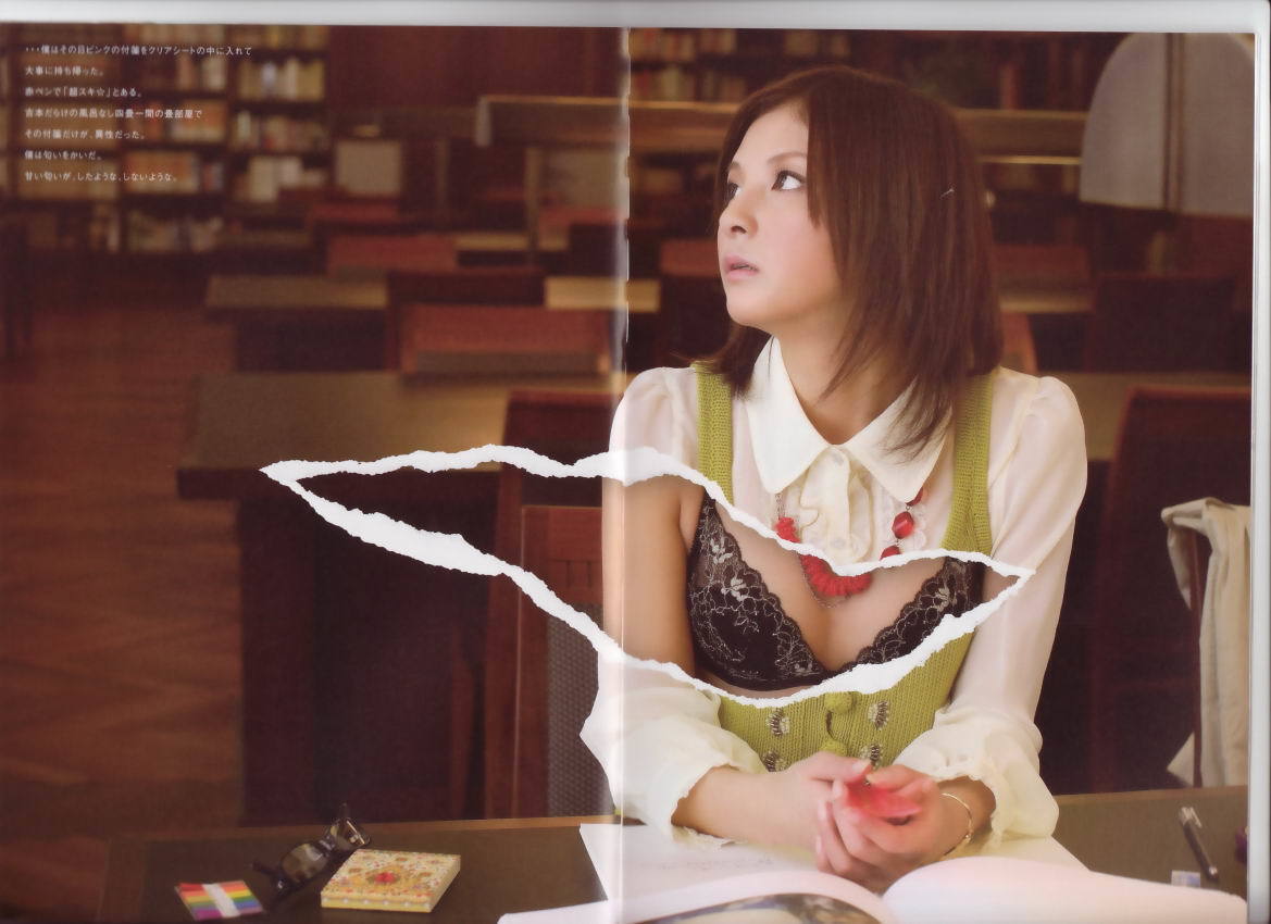 撕开美女的衣服,狼叫吧~!