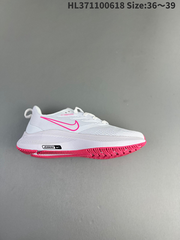 110  耐克Nike Air Zoom Pegasus 登月 网面透气跑步鞋  AJ4114