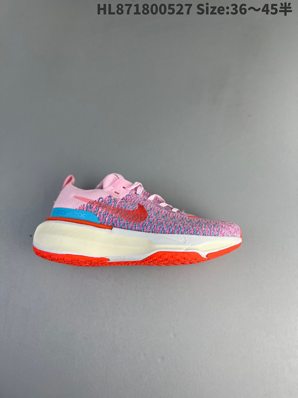 180 公司级原楦原纸版开发版型#采用升级版外露式Flyknit飞织面料鞋面 DR2660-600