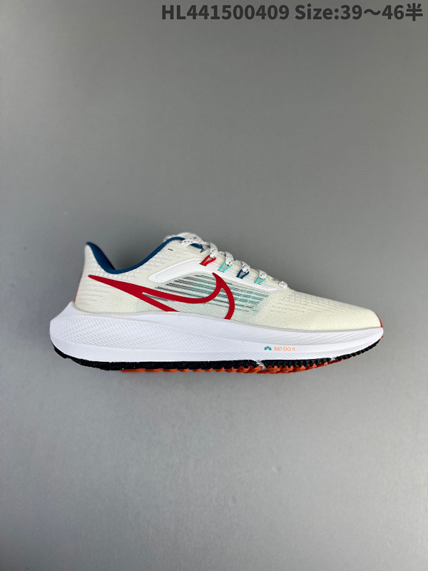 150  公司级耐克NK Air Zoom Pegasus 39"Dark Green/Orange"39代超级飞马涡轮增压马拉松休闲运动慢跑鞋HL441500409 Size:39～46半