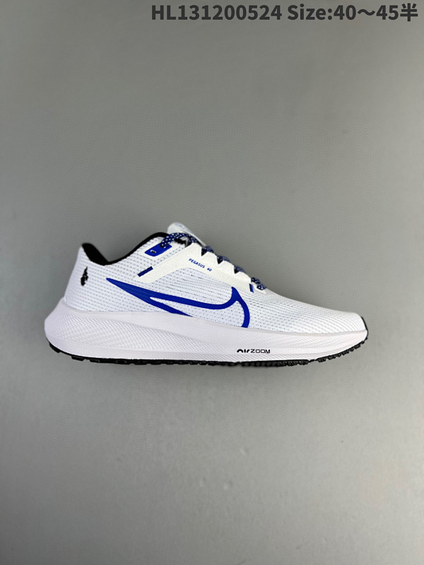 120 Nike Air Zoom Pegasus 登月40代 网面透气跑步鞋  货号：CW8655-013