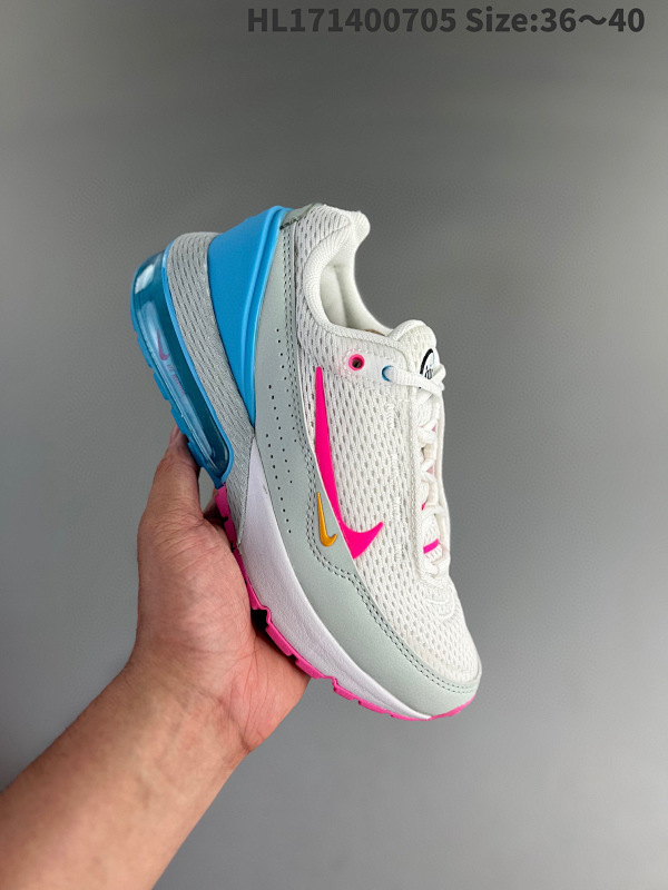 140 Nike Air Max Pulse 百搭单品 这款Nike Air Max Pulse鞋款采用Photon Dust、Reflective Silver 和 Summit White配色方案