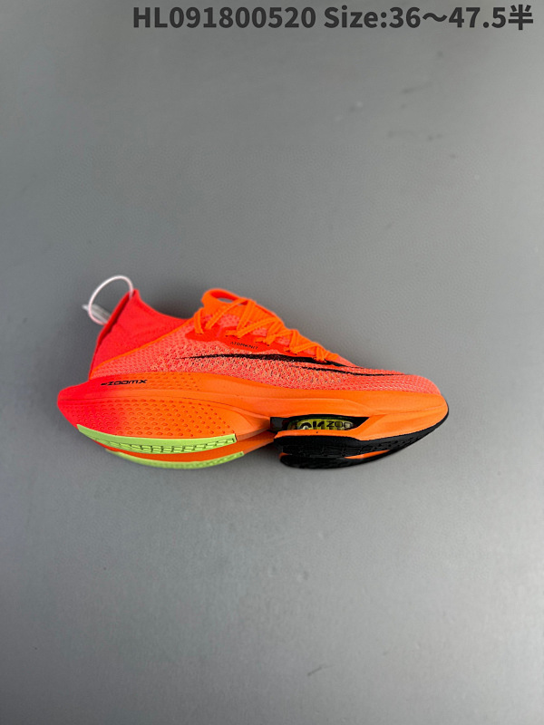180  Nk Air Zoom Alphafly NEXT% 2 "Proto" 全新马拉松超级跑鞋#新鞋款前掌 Zoom Air 气垫，货号：DN3555 800