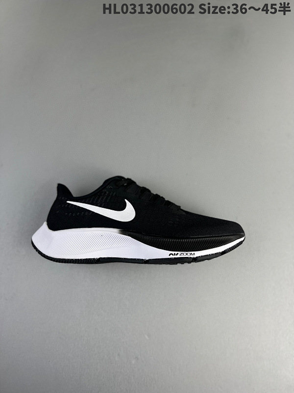 130   耐克 Nike Air Zoom Pegasus 37 登月37代v2透气缓震疾速跑鞋  货号：BQ9646-002