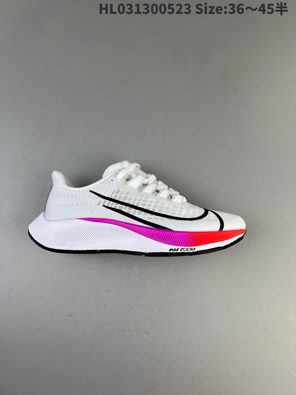 130   Nike Zoom Pegasus 37 登月跑鞋  货号：BQ9647-013