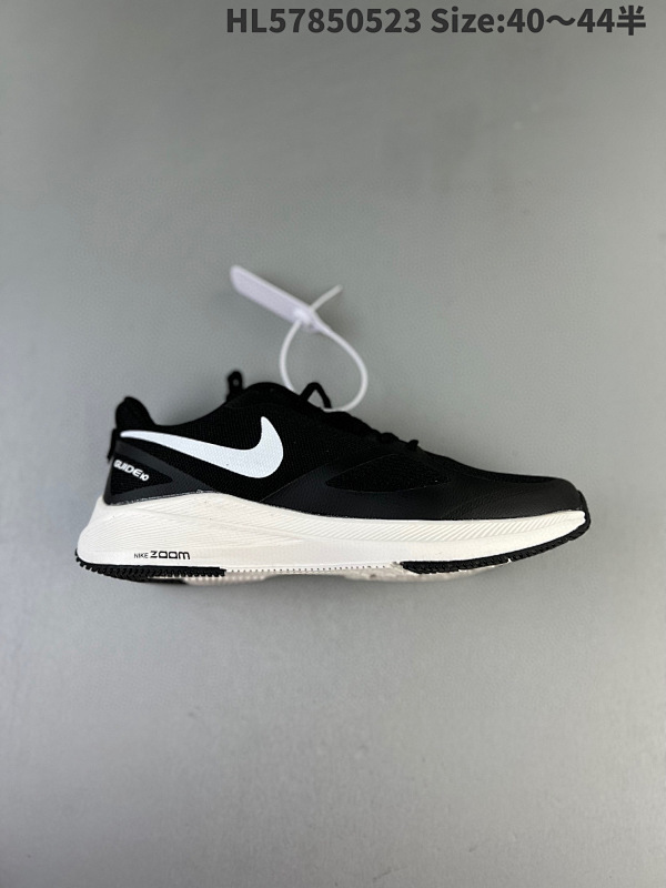 85 耐克Nike Air Zoom Pegasus 登月系列 货号：AV3028