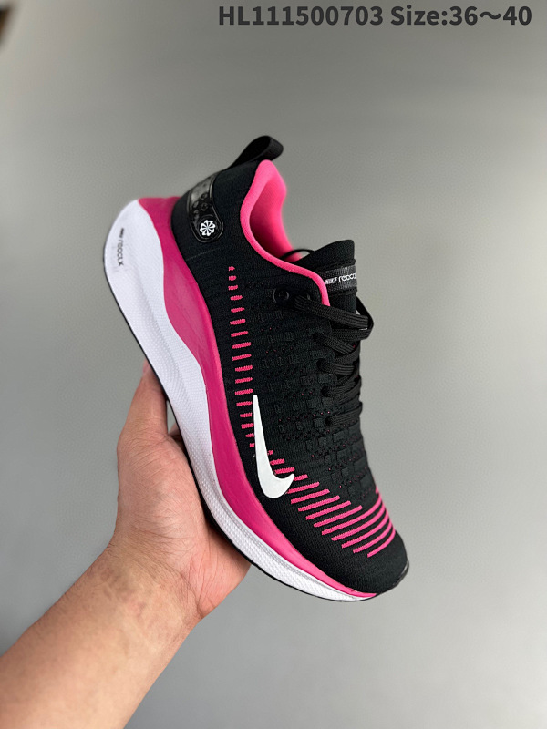 150 耐克NIKE AIR INFINITY RUN 4瑞亚机能风疾速系列越野缓震休闲运动鞋 官方货号:DR2665-102
