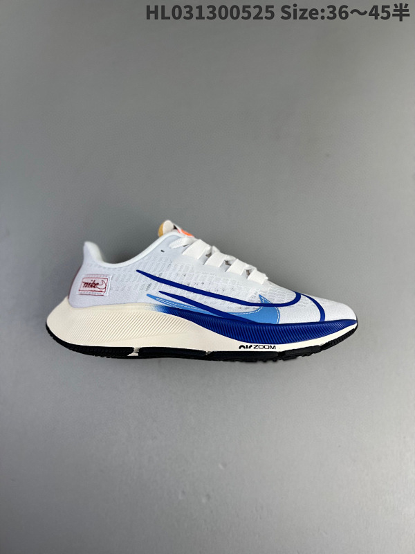 130 公司级 耐克 Nike Air Zoom Pegasus 37 登月37代v2透气缓震疾速跑鞋