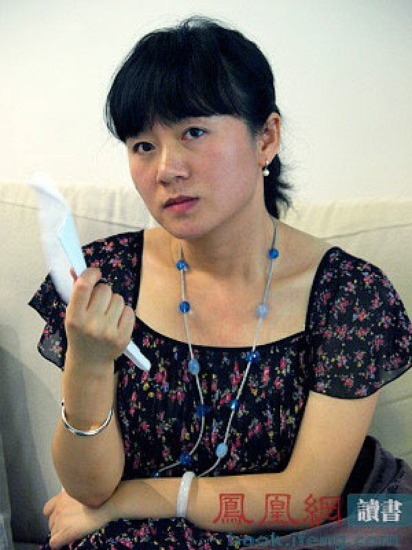 安妮宝贝:得夫如此万事足