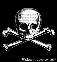 (盒装)(高清晰)(dhk)谈情说案5dvd- 9(国粤双语中英字幕)林峰杨怡
