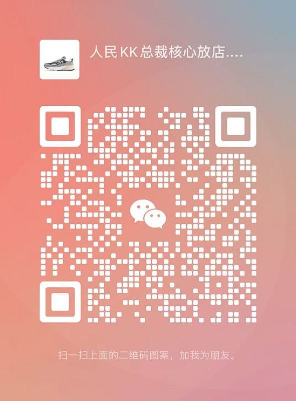 微信-更图主号WeChat