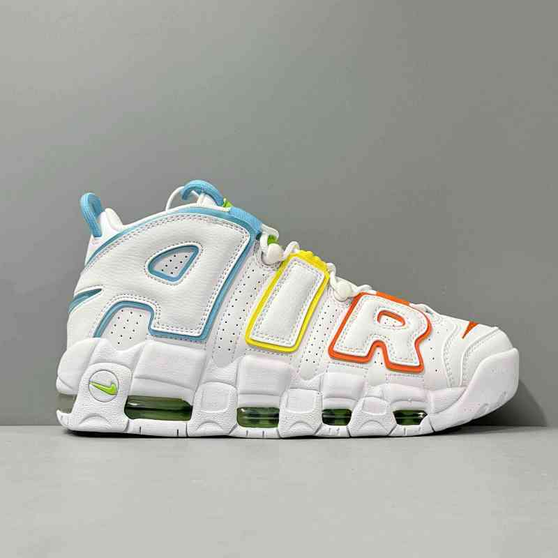 PP版本 七彩虹FJ4624-100  Nike Air More Uptempo 大air 皮蓬 牛皮  减震防滑耐磨包裹性支撑 中帮 复古篮球鞋 男女同款