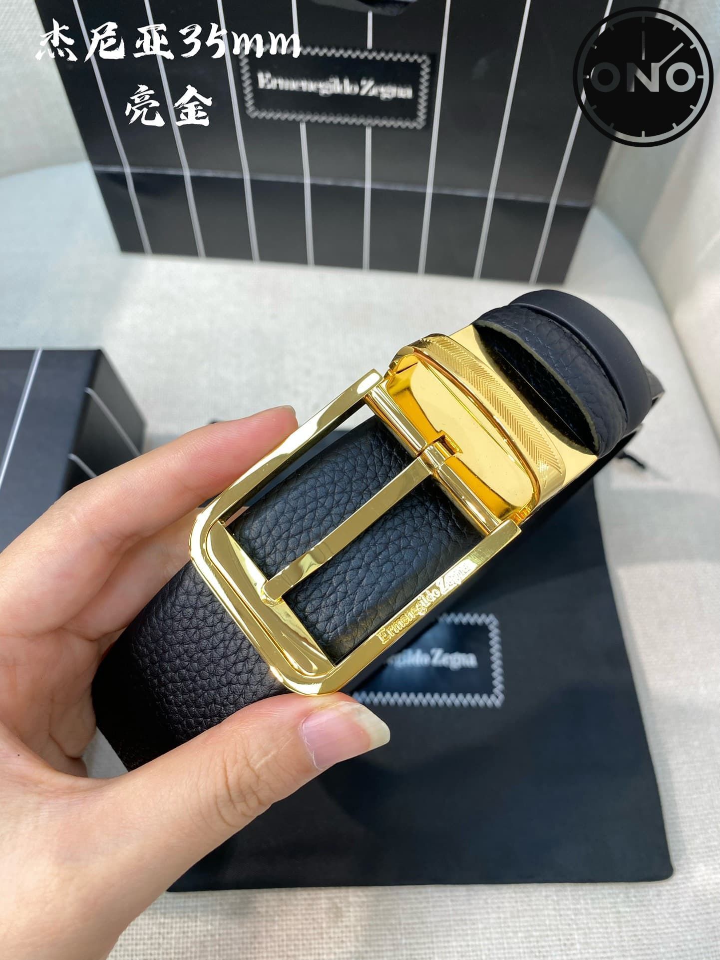 zegna_belt_82_1.jpg