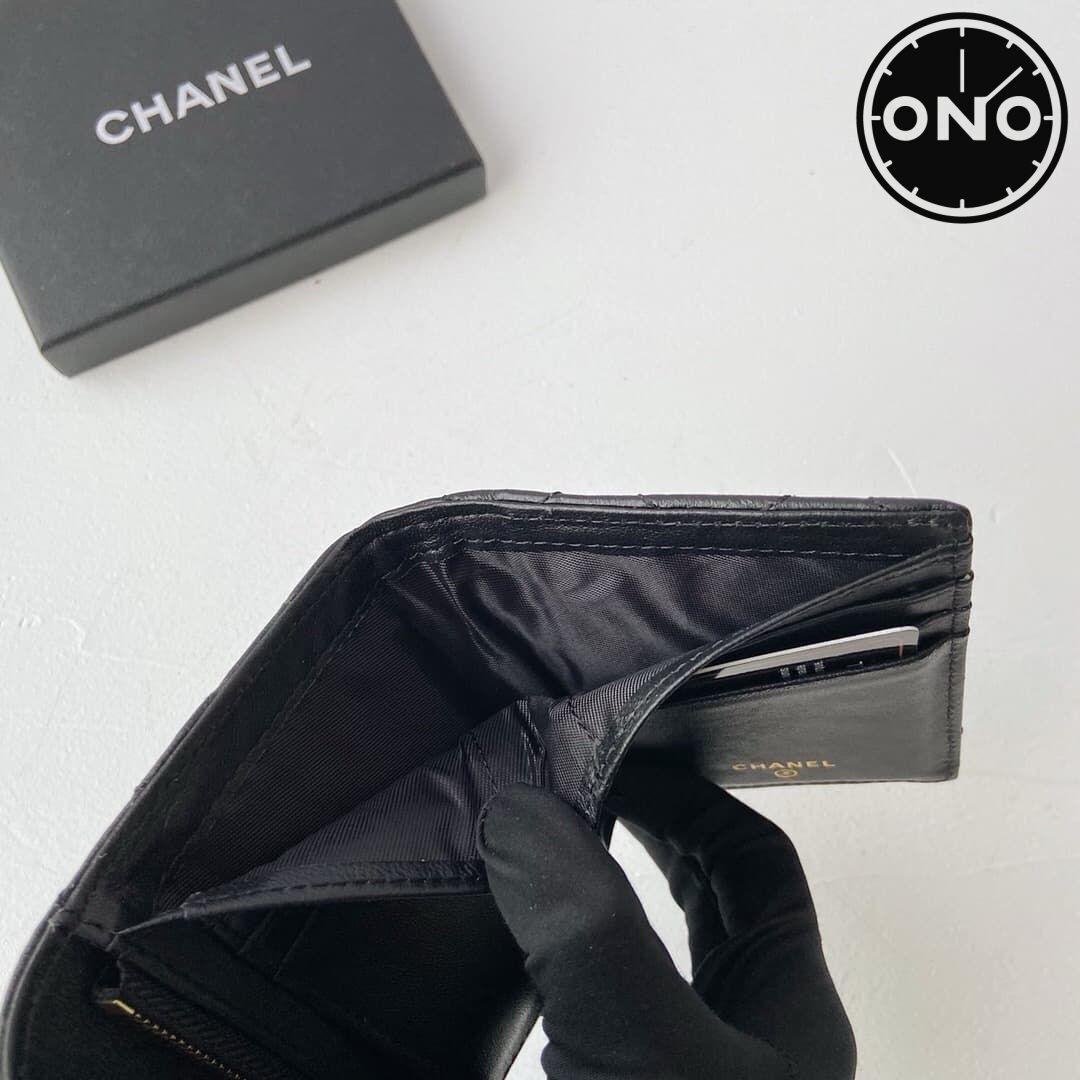 chanel-wallet_38_6.jpg
