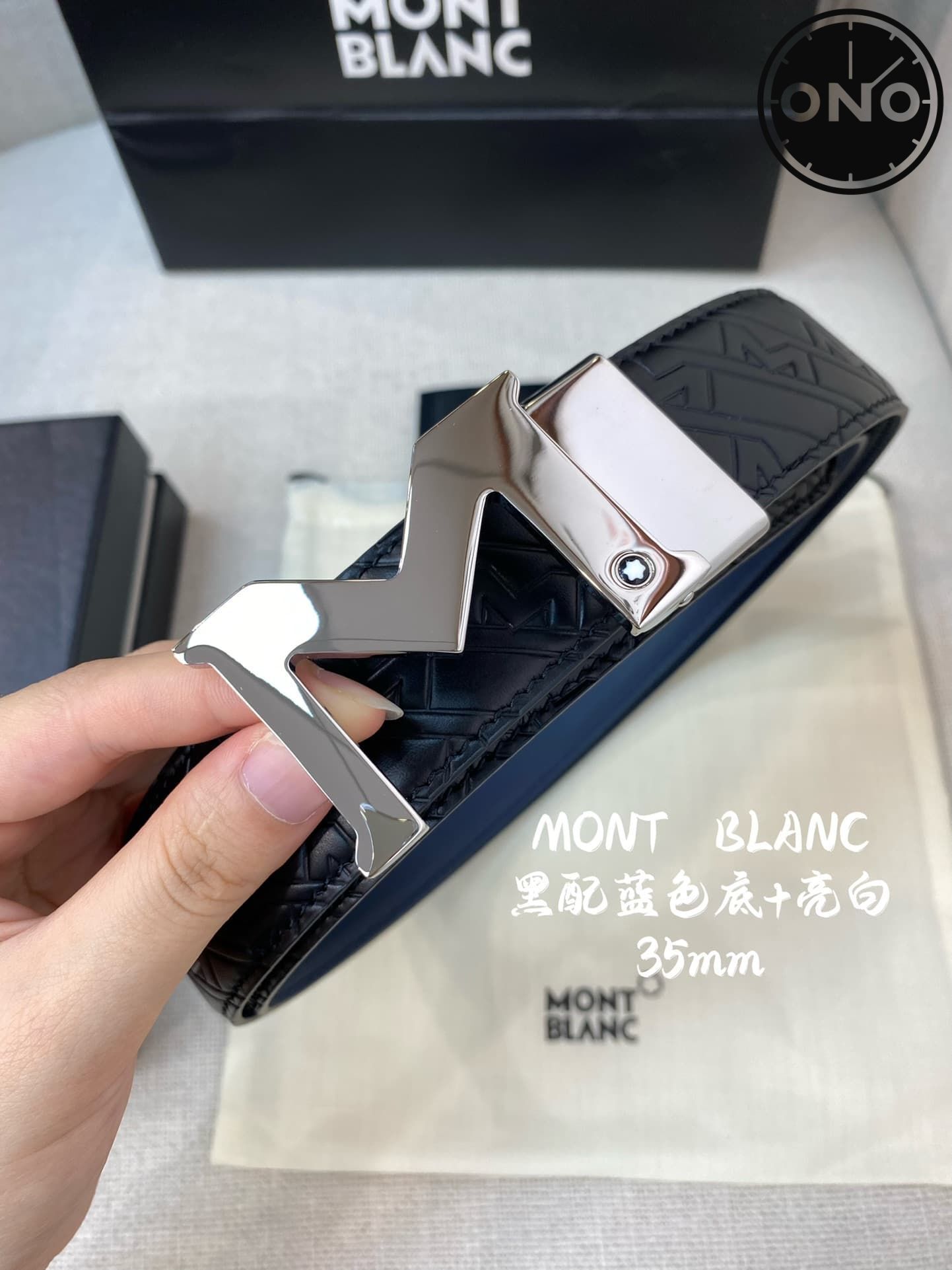 montblanc_belt_85_4.jpg