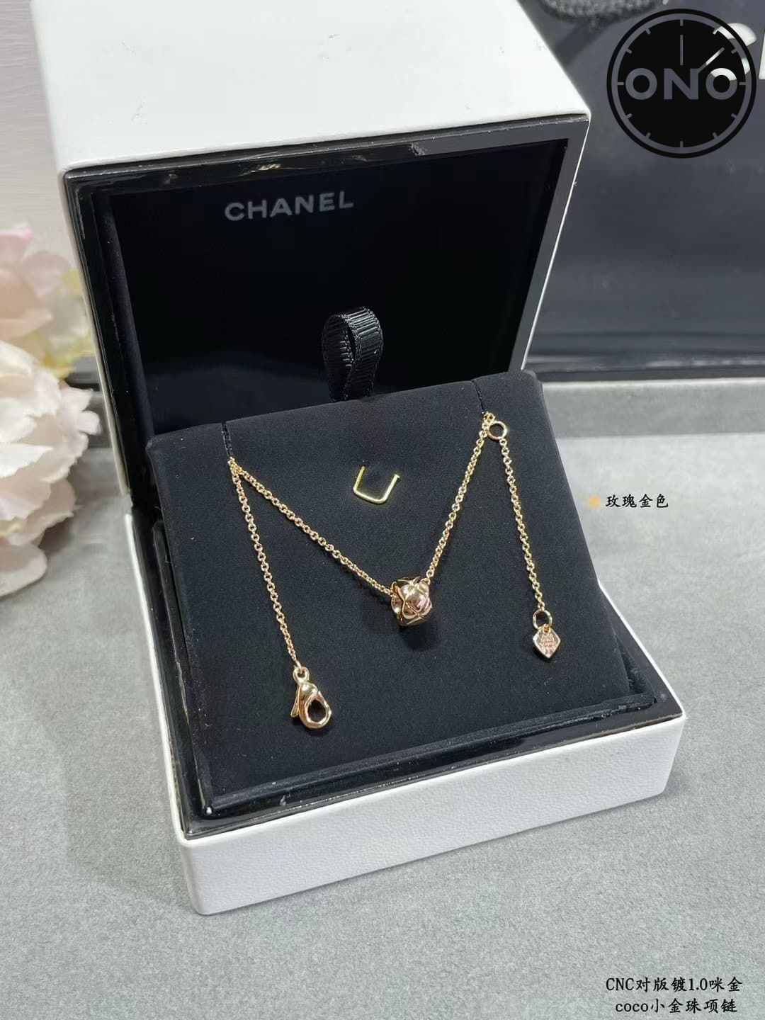 chanel-necklace_2_5.jpg
