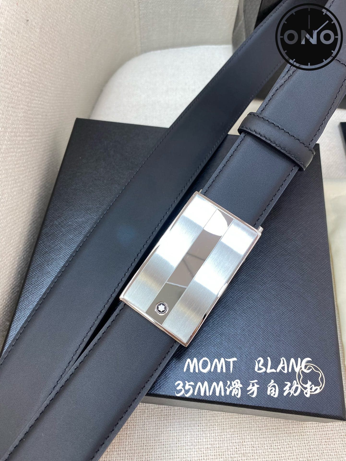 montblanc_belt_77_2.jpg