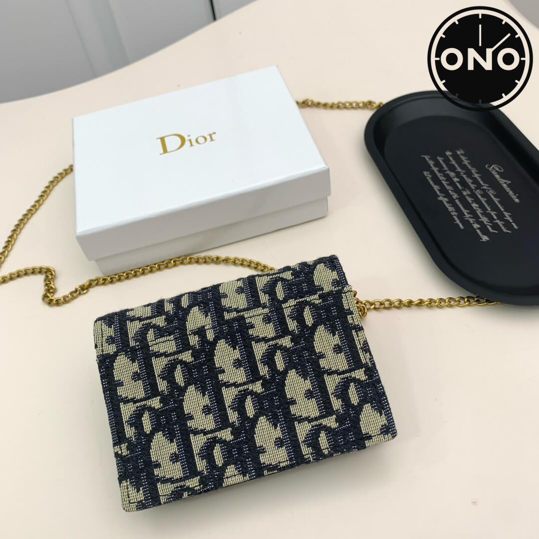 dior_wallet_20_2.jpg