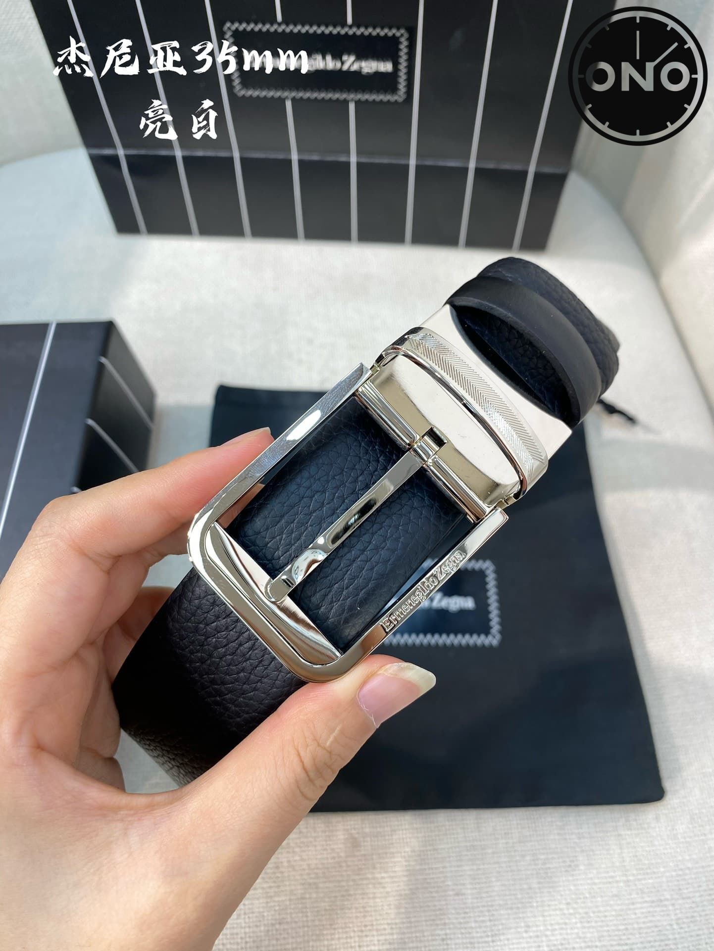 zegna_belt_83_1.jpg