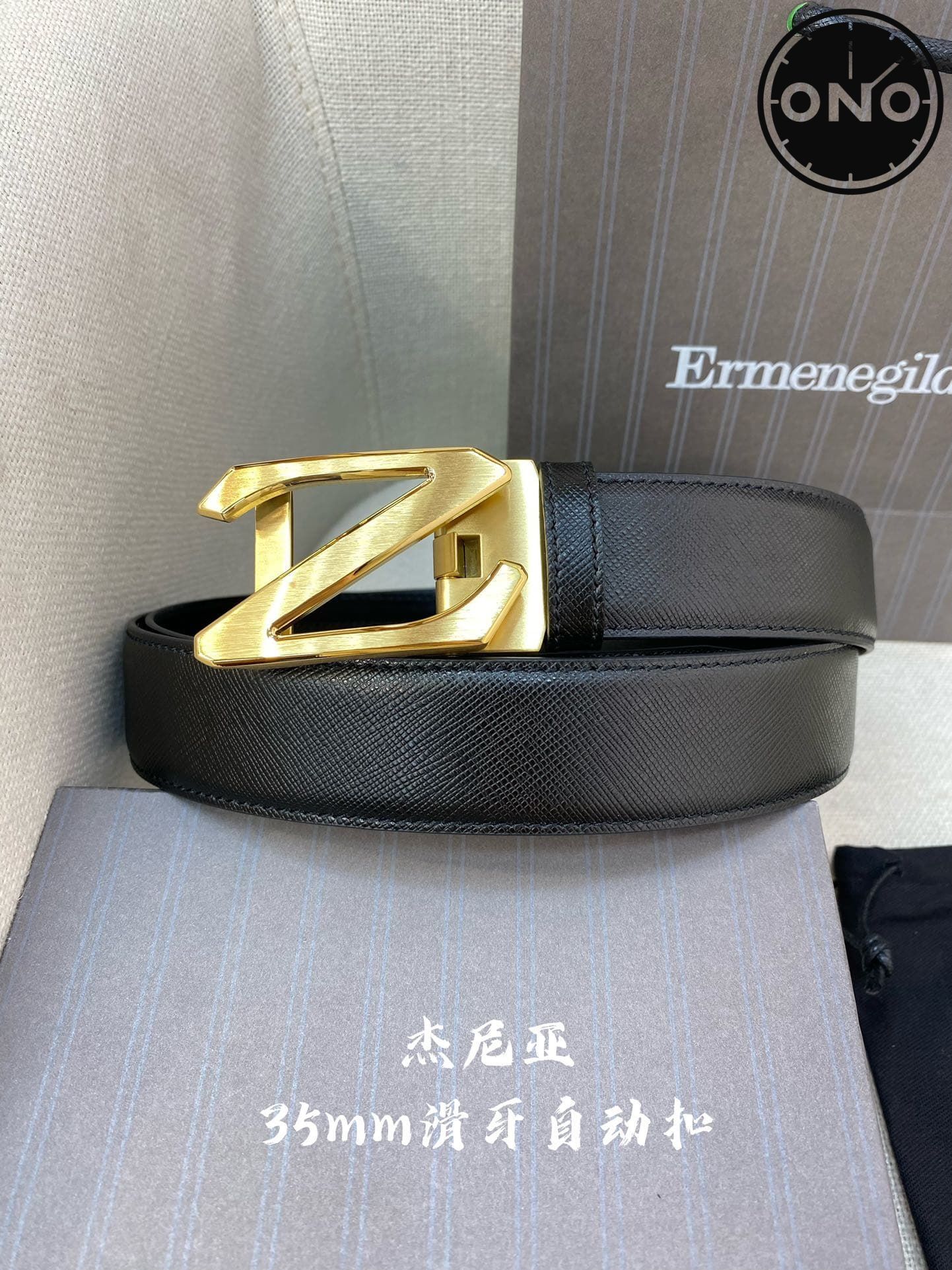 zegna_belt_112_2.jpg