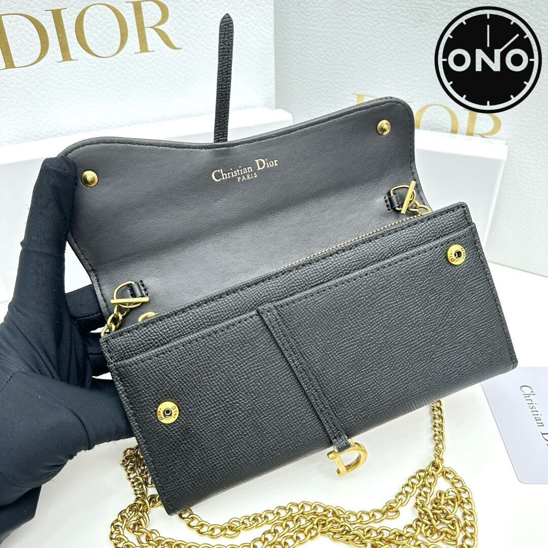 dior_wallet_27_5.jpg