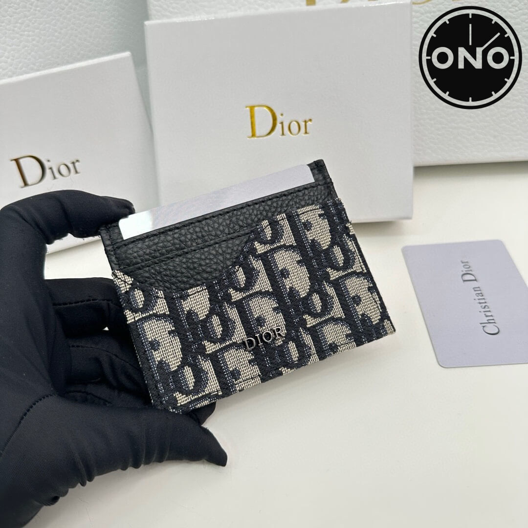dior_wallet_13_3.jpg