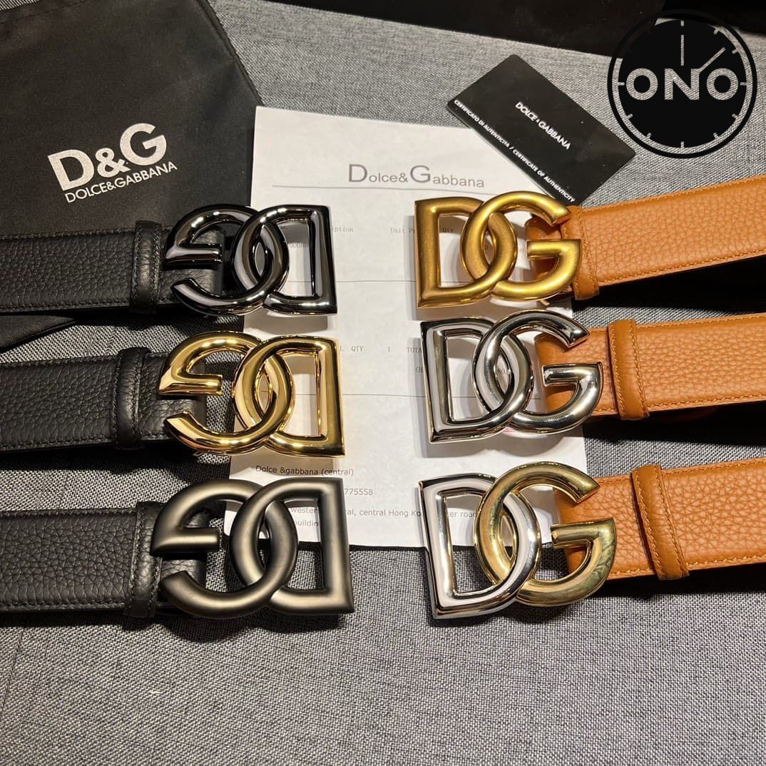 dg_belt_144_8.jpg