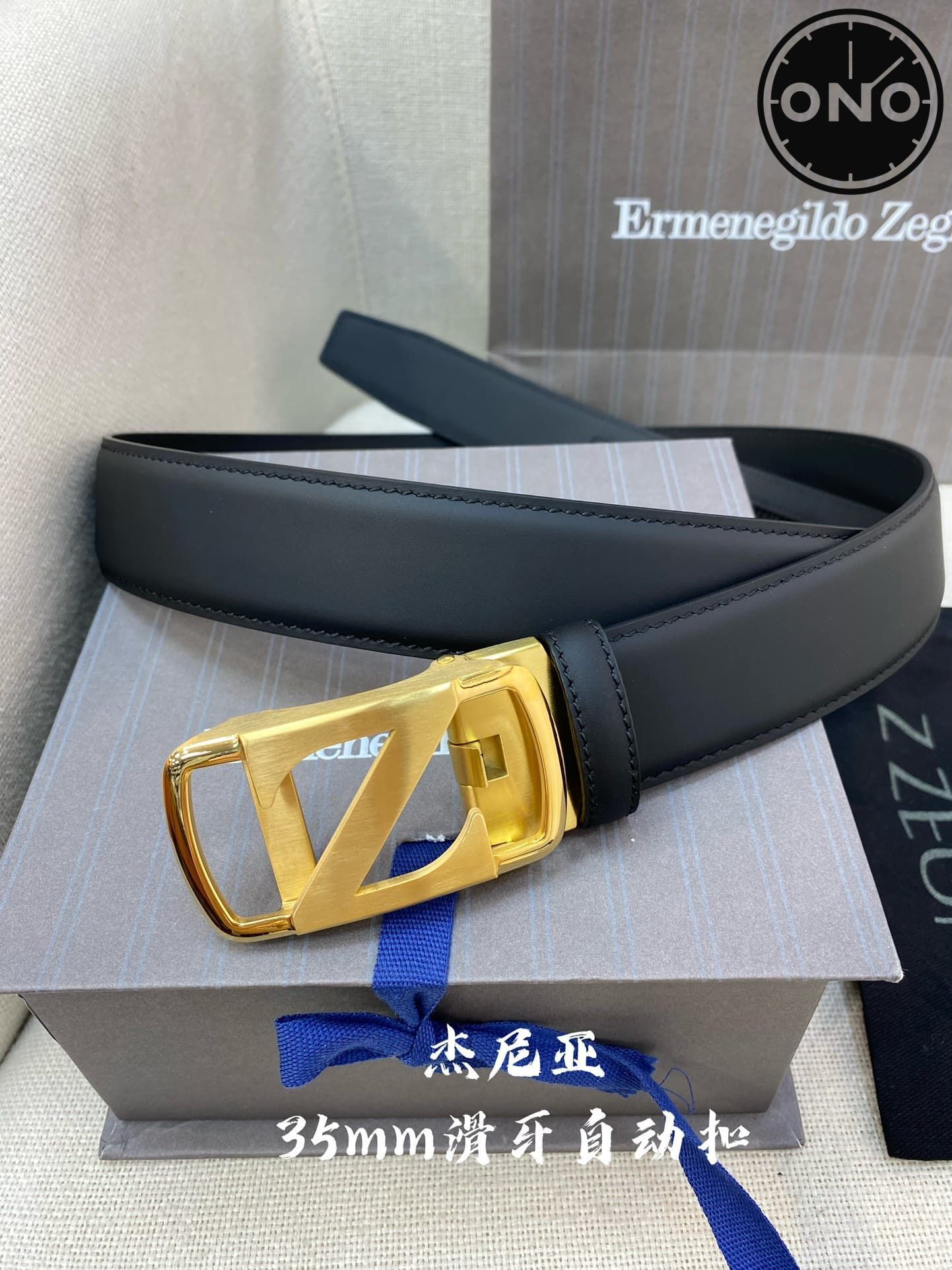 zegna_belt_105_4.jpg