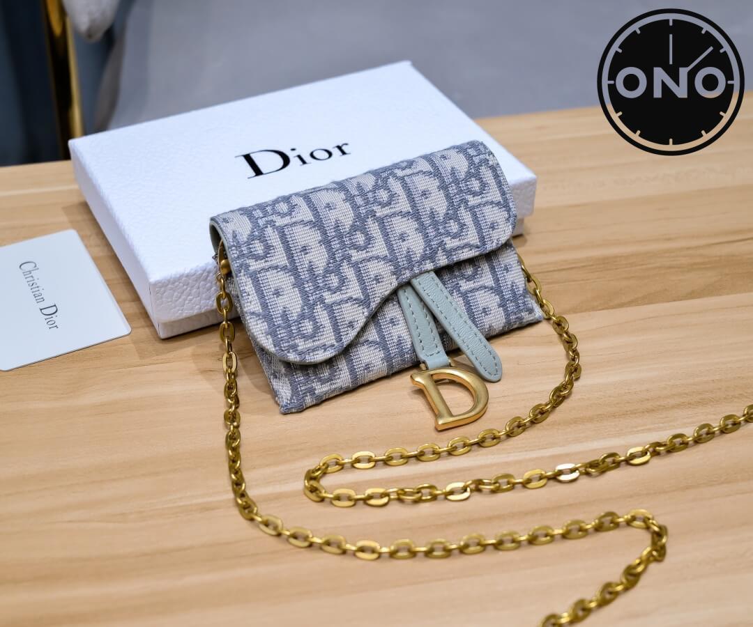 dior_wallet_37_2.jpg