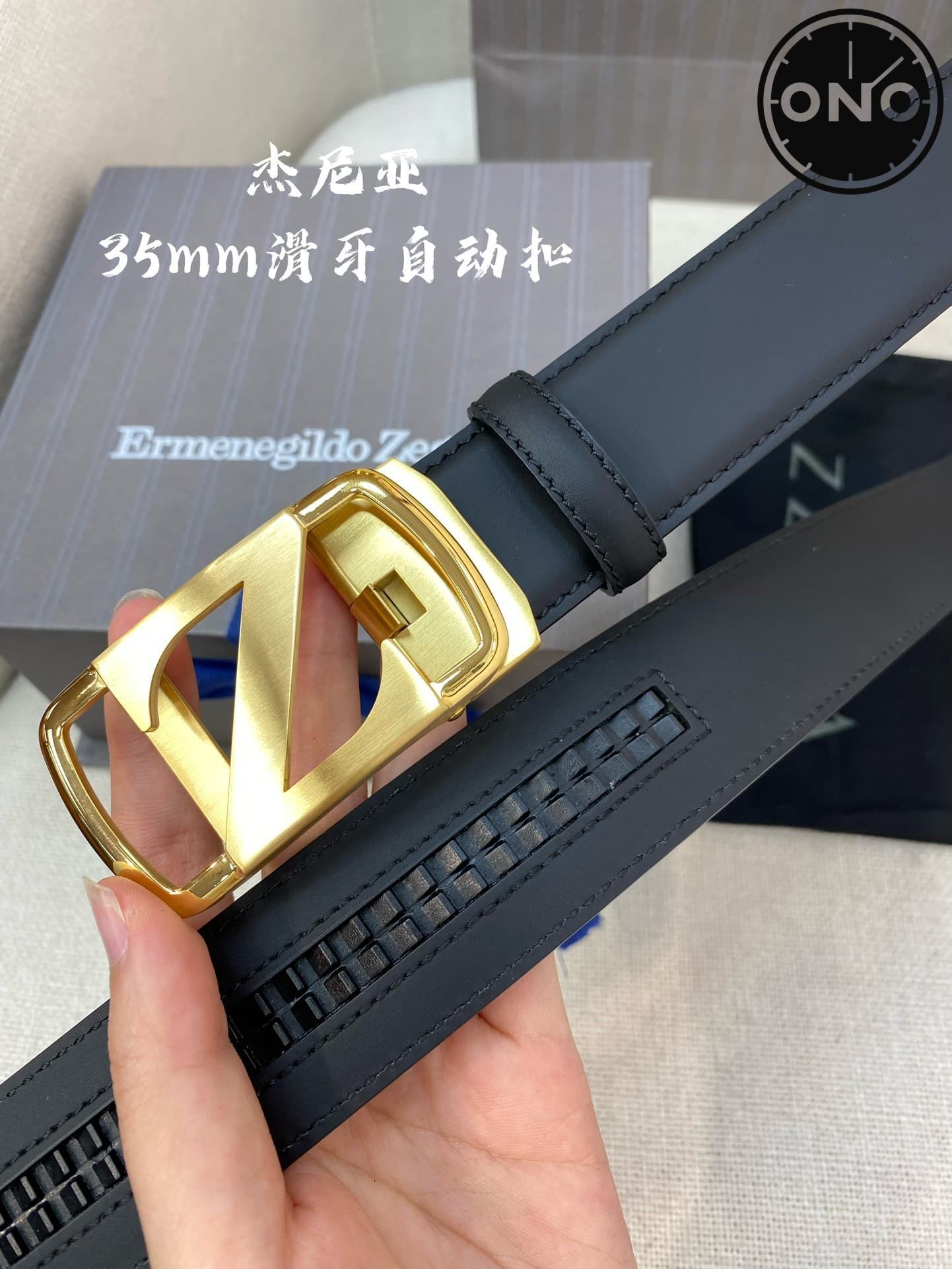 zegna_belt_105_5.jpg