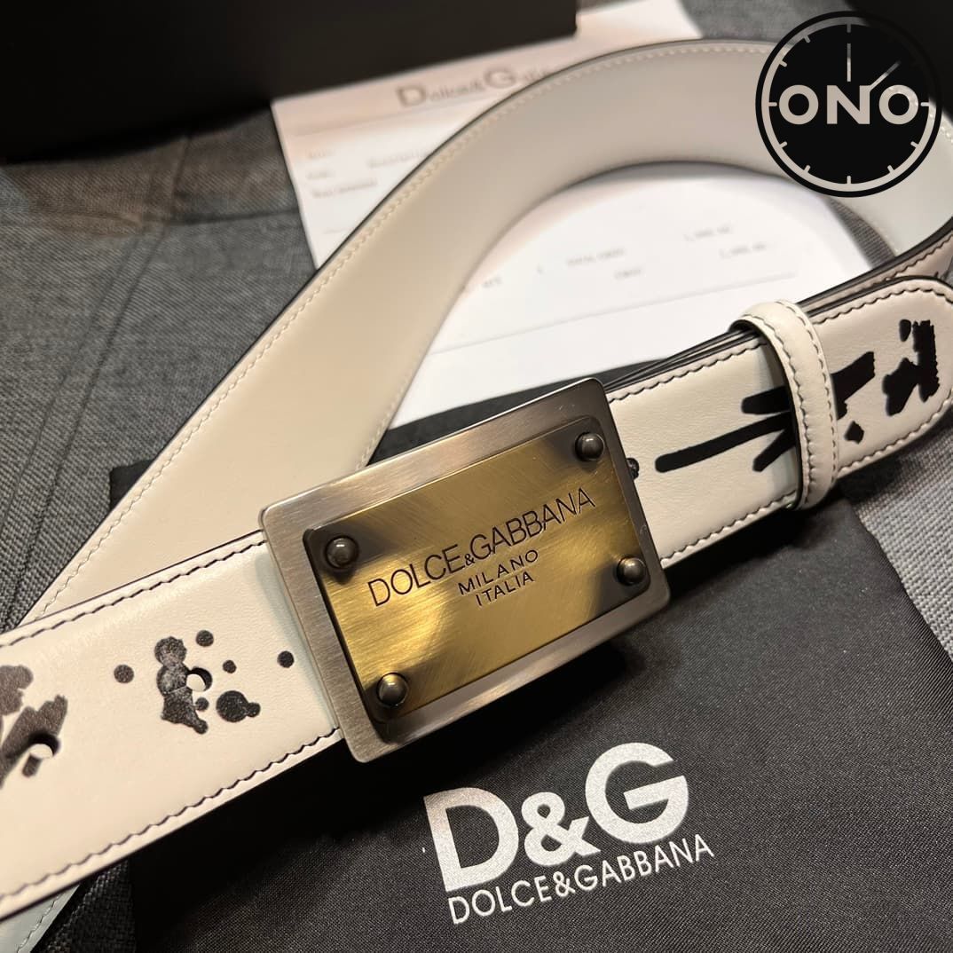 dg_belt_70_3.jpg