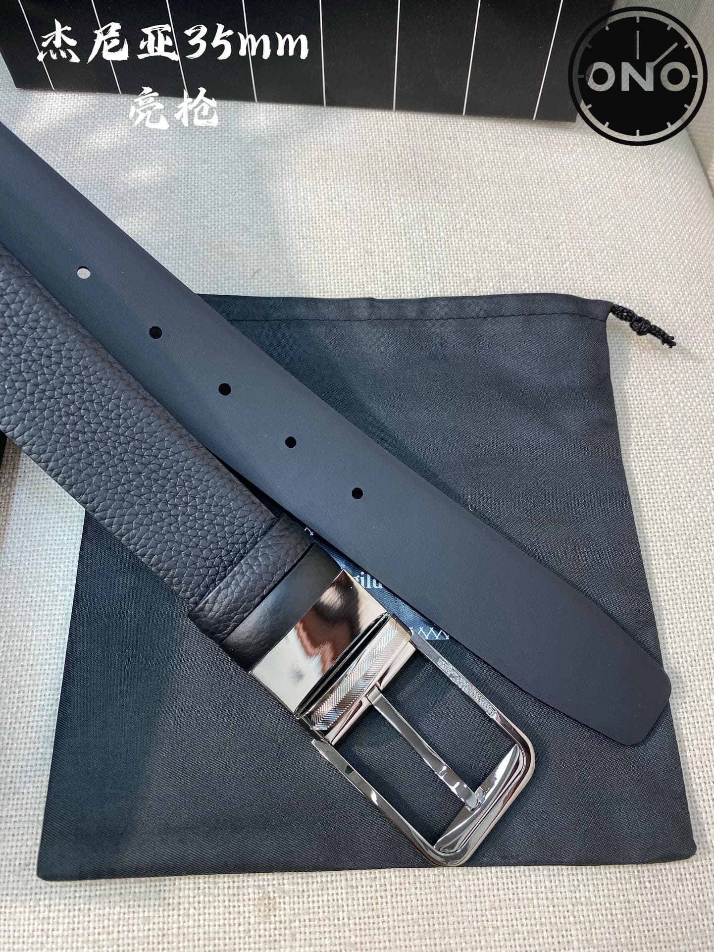 zegna_belt_81_5.jpg