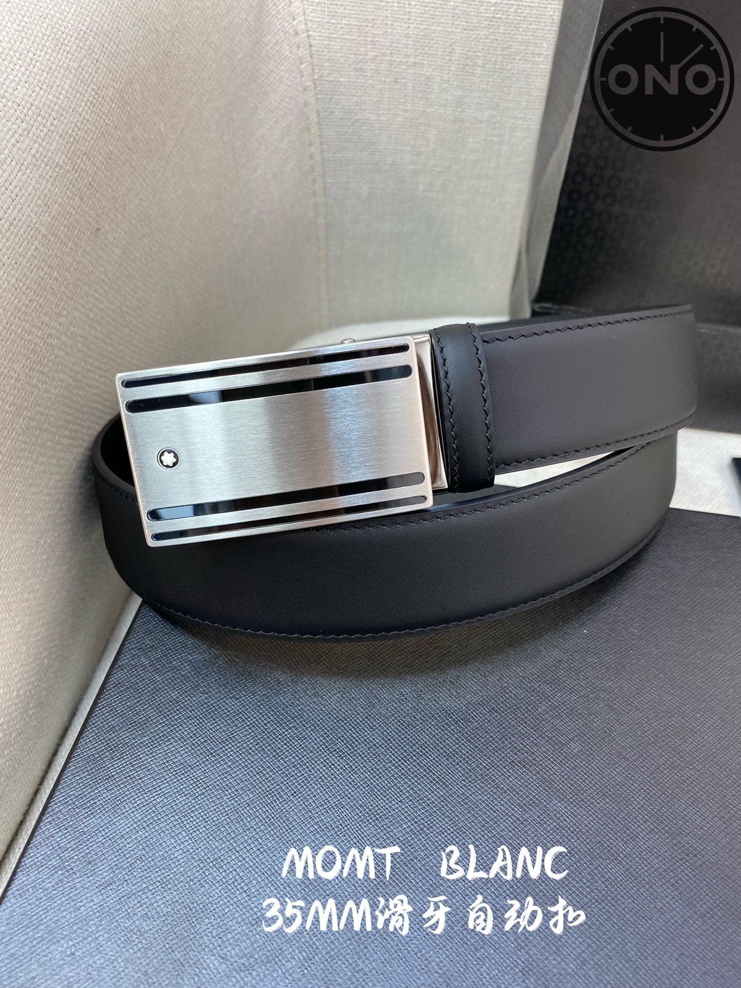 montblanc_belt_76_1.jpg