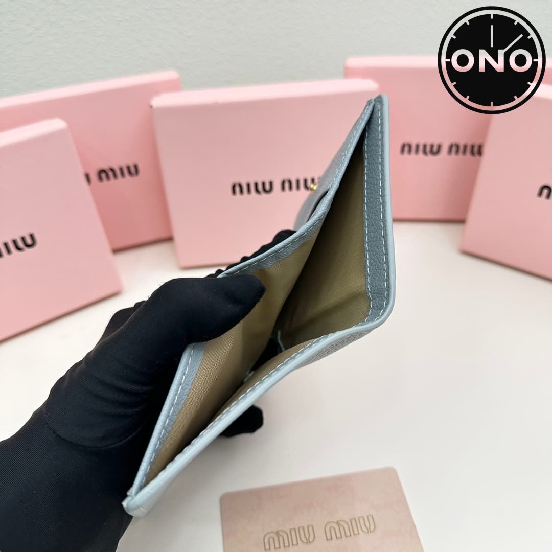 miumiu_wallet_23_6.jpg