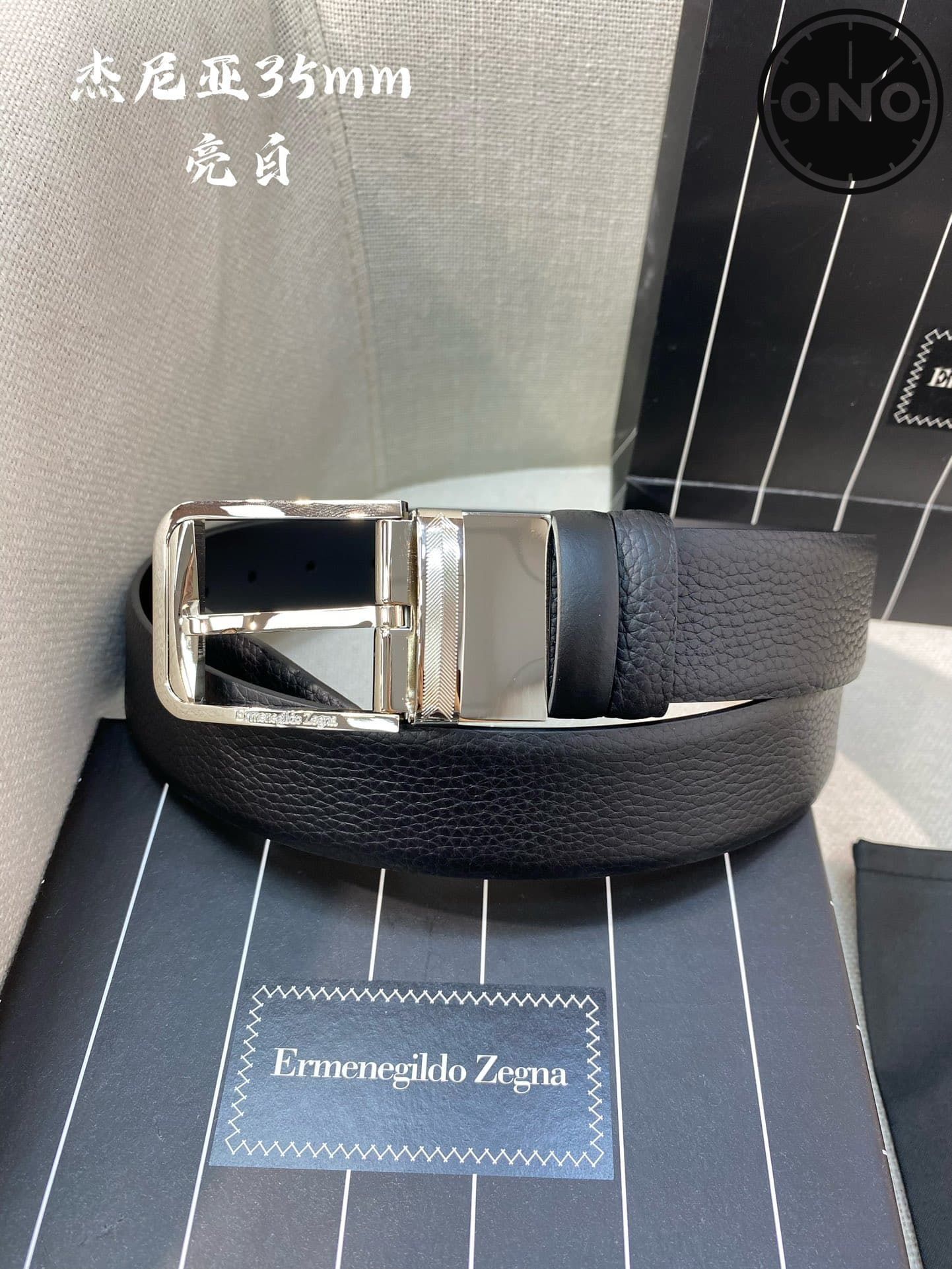 zegna_belt_83_2.jpg
