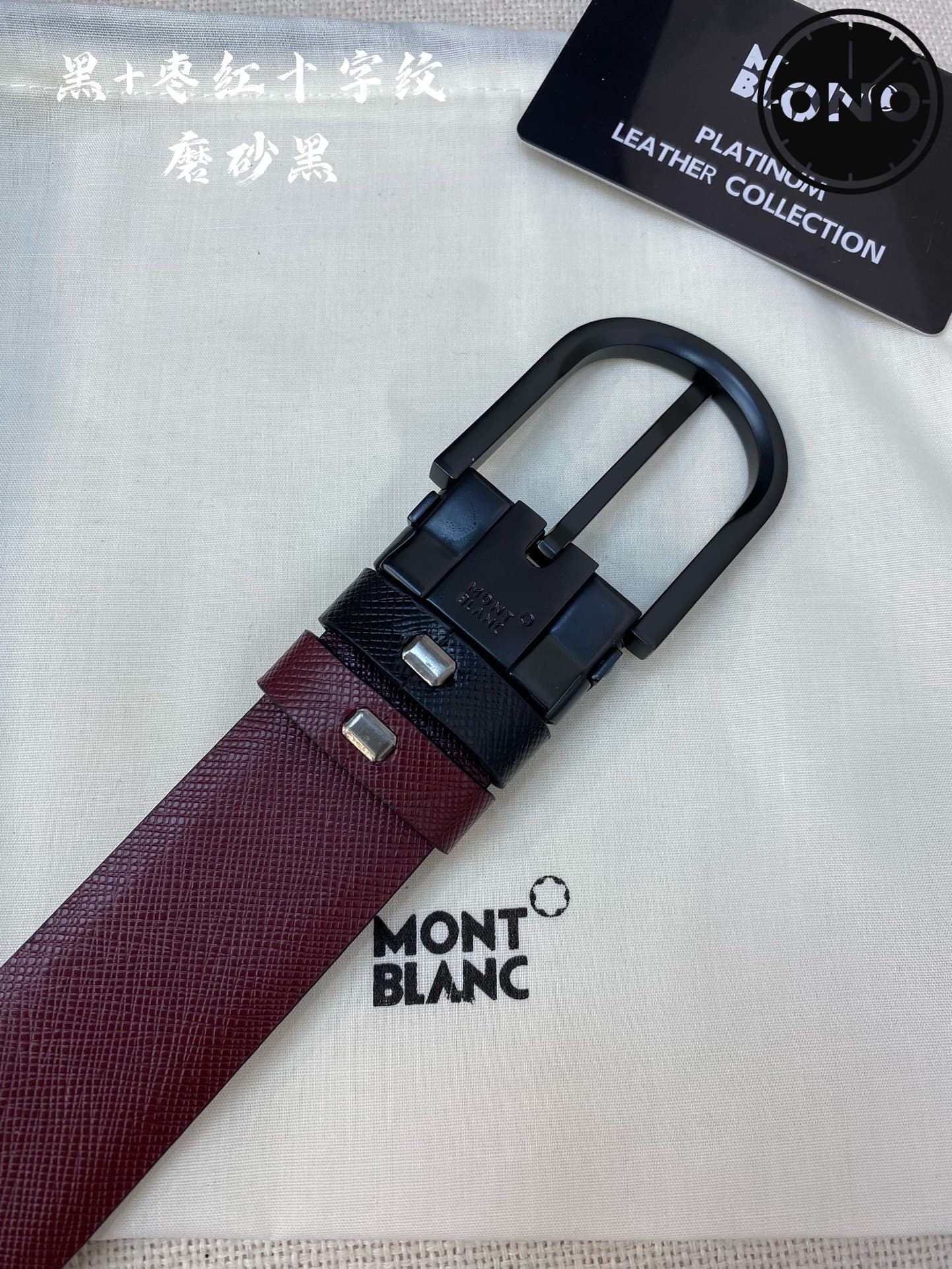 montblanc_belt_64_4.jpg