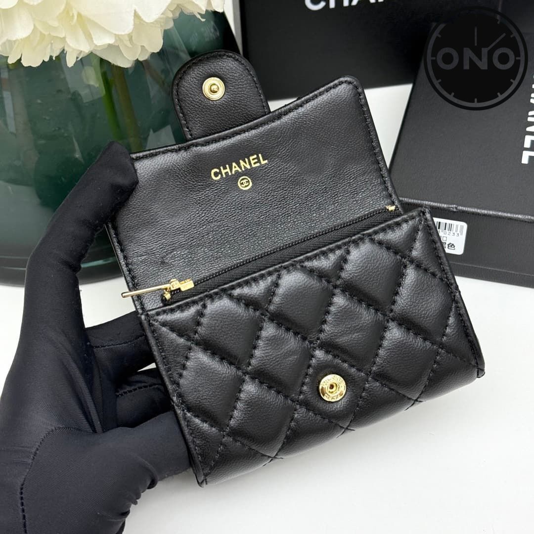 chanel-wallet_8_6.jpg