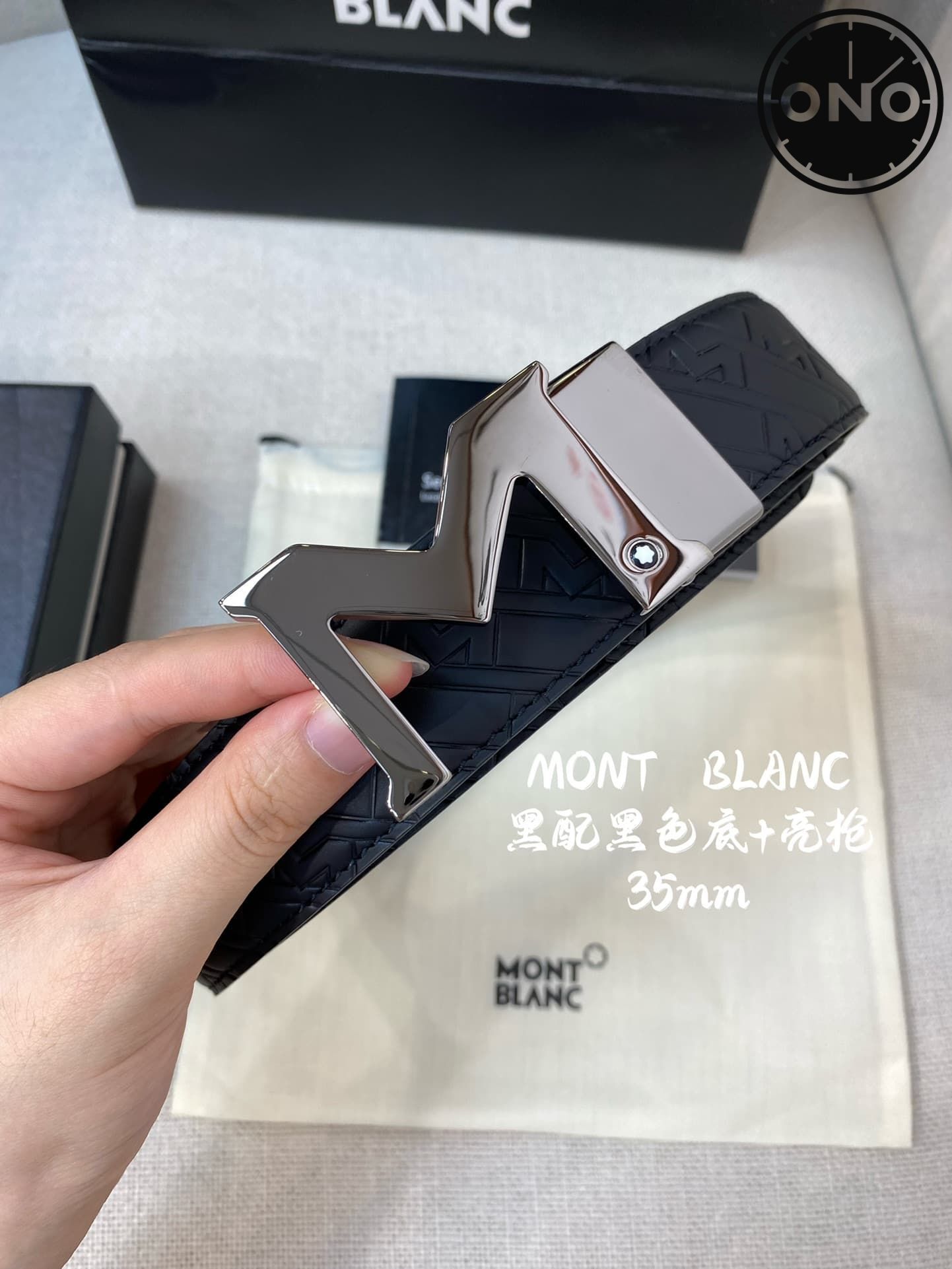 montblanc_belt_82_3.jpg
