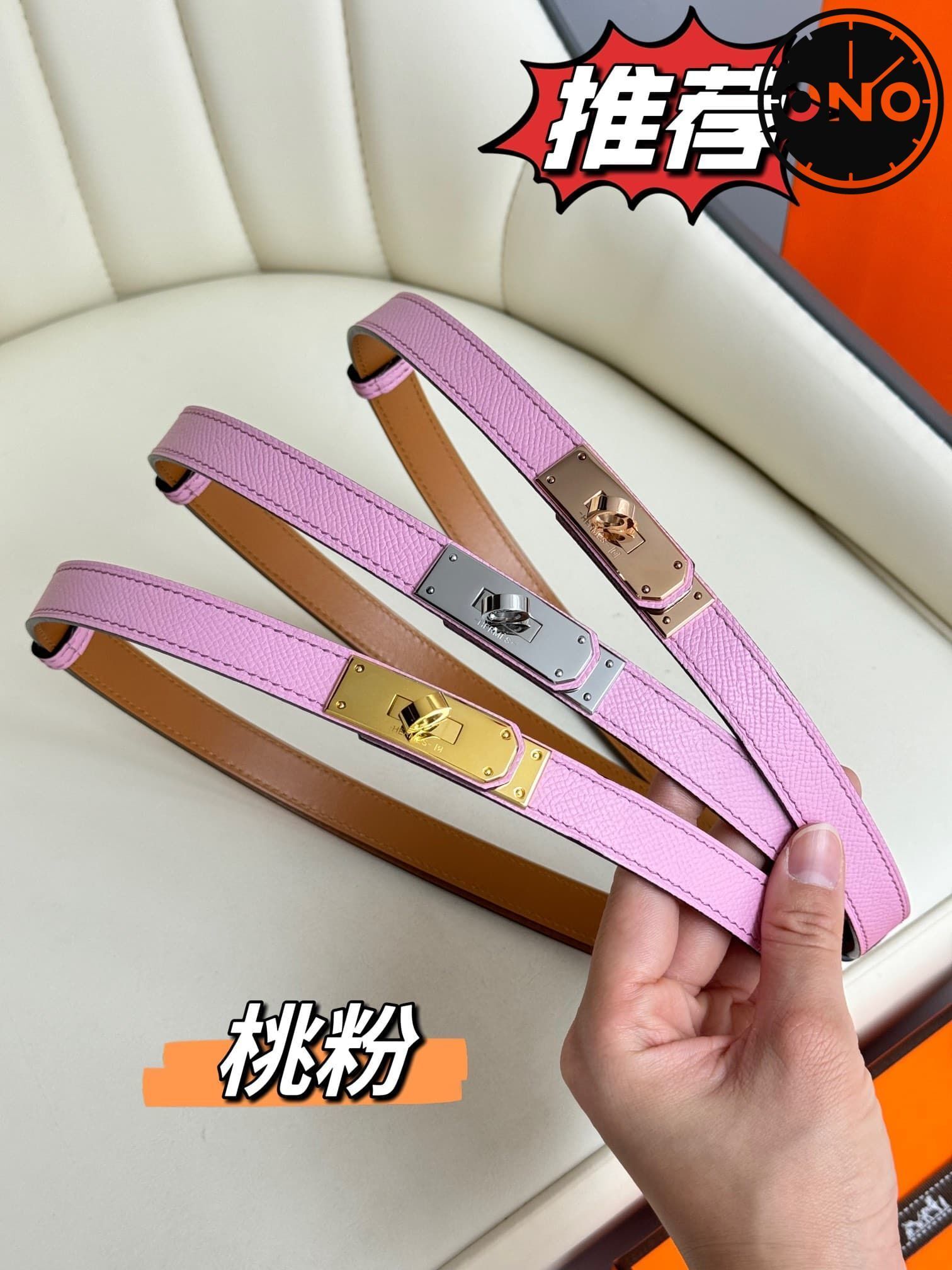 hermes_belt_35_7.jpg