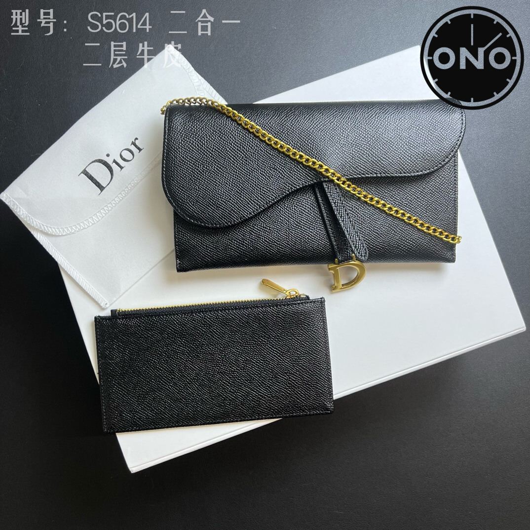 dior_wallet_30_3.jpg