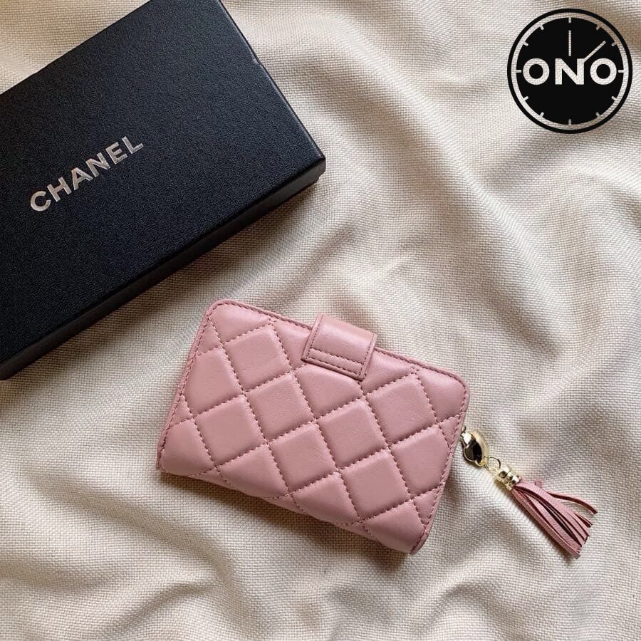 chanel-wallet_6_2.jpg