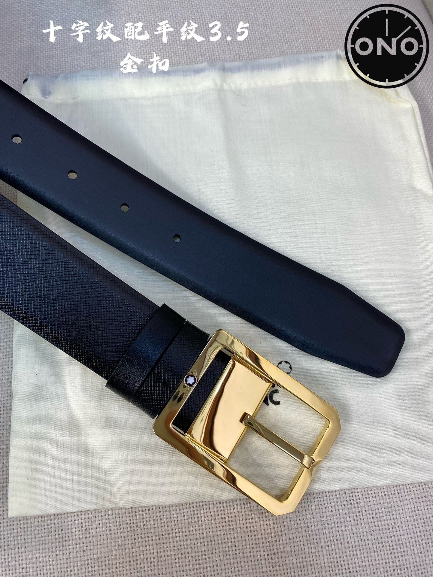 montblanc_belt_61_5.jpg