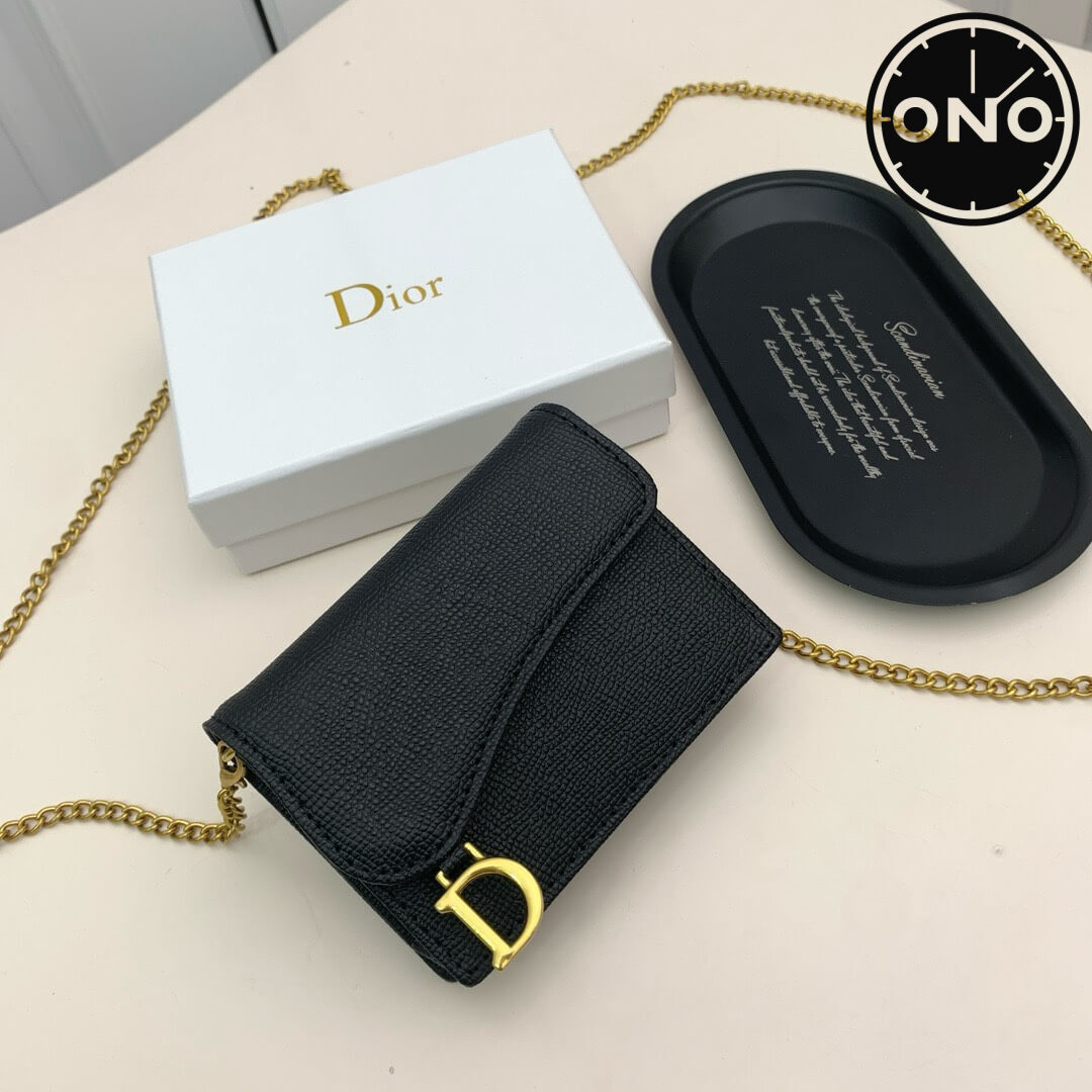 dior_wallet_18_1.jpg